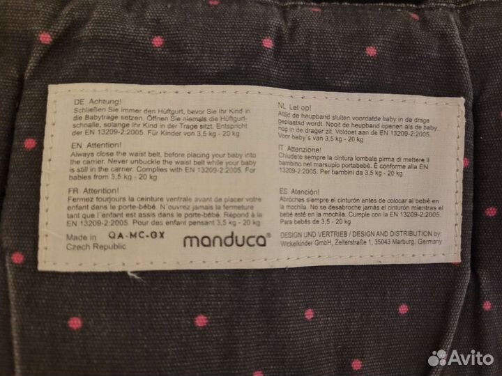 Эргорюкзак manduca