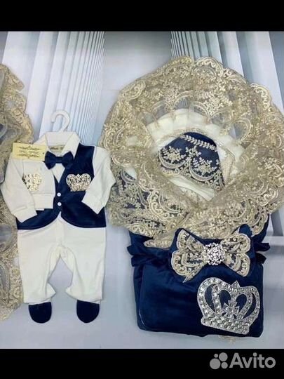 Комплект на выписку