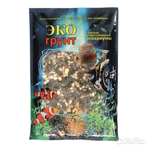 Грунт для аквариума галька, 7 кг (5-10 мм)