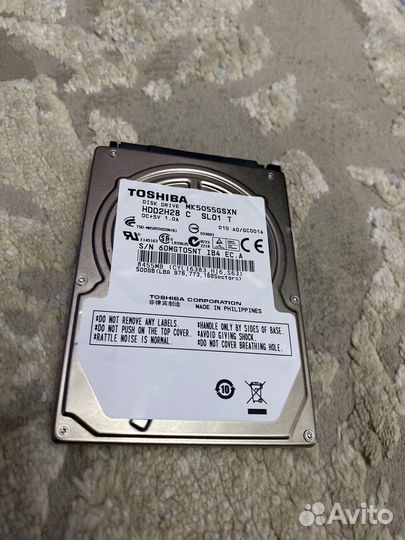 Жесткий диск 500Gb