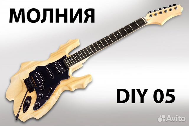Электрогитара. Корпус. Конструктор купить в Новосибирске | Хобби и ...