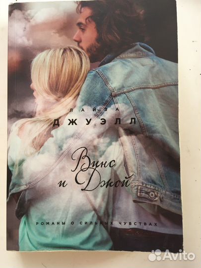 Книги разные 5