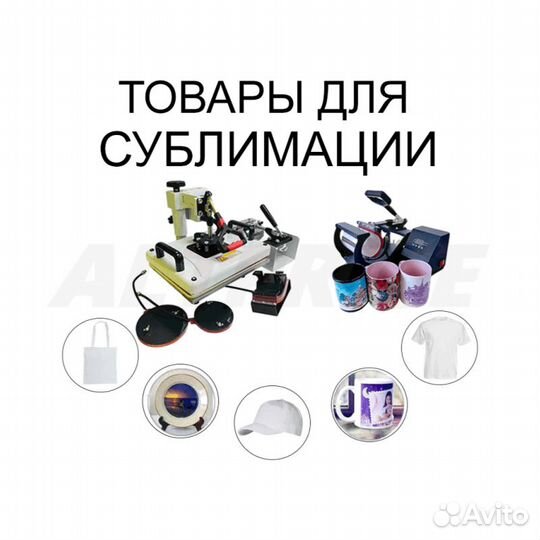 Фотобумага А4 глянцевая двусторонняя 200г/м 100л