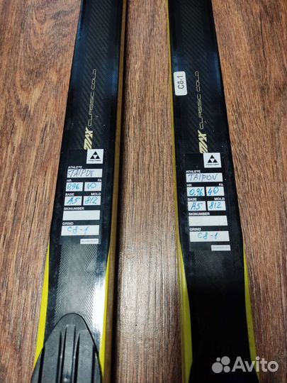 Лыжи беговые fisher speedmax классические