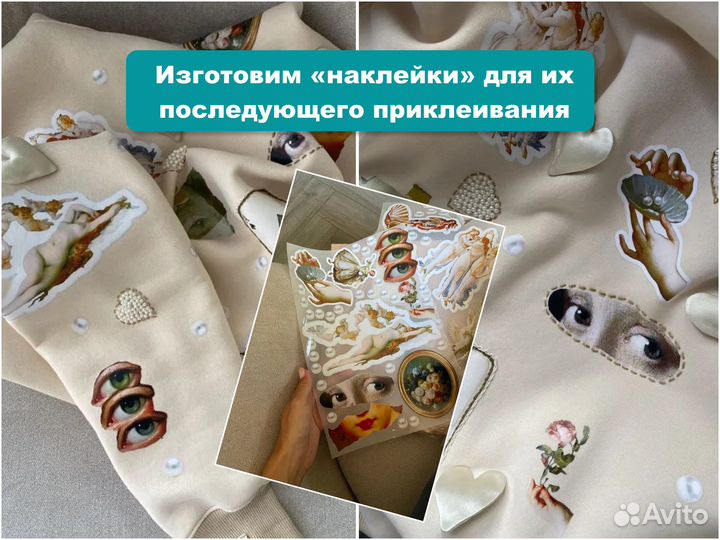 Печать на футболках, DTF печать оптом