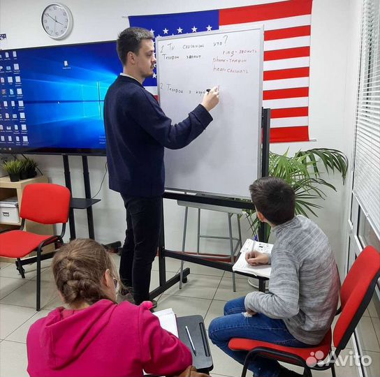 Курсы английского языка для детей и взрослых