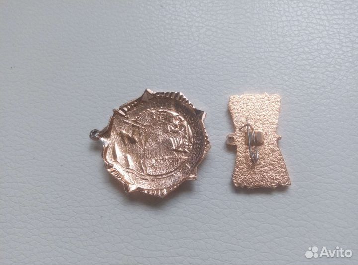 Значки ссср, 25 лет победе ВОВ