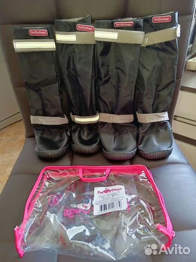 Ботинки для собак крупных пород