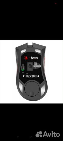 Игровая мышь A4Tech Bloody R90 Plus Naraka White