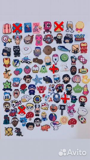 Джиббитсы на кроксы