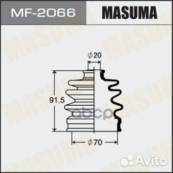 MF 2066 / MB886698 MF 2066 Masuma