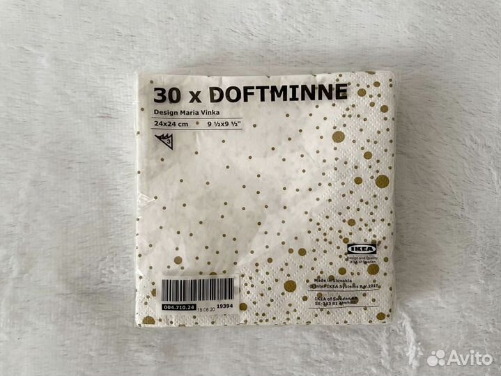 Салфетки бумажные Икеа Дофтминне