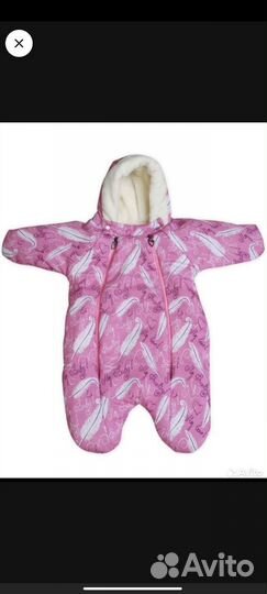 Набор на выписку зимний