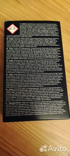 Средство для удаления накипи