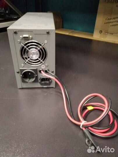 Источник бесперебойного питания