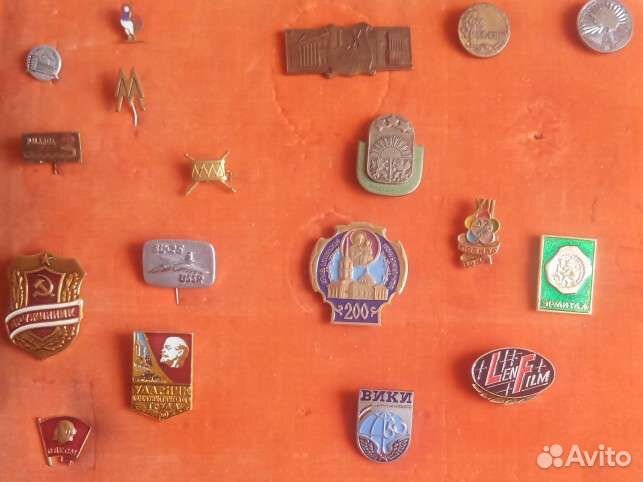 Знаки ссср(значки)