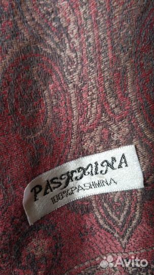 Шарф палантин