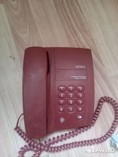Телефоны стационарные