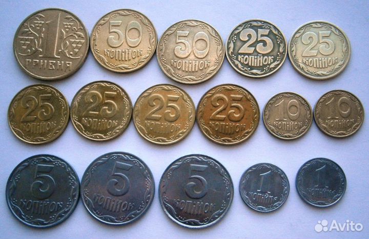 Иностранные разменные