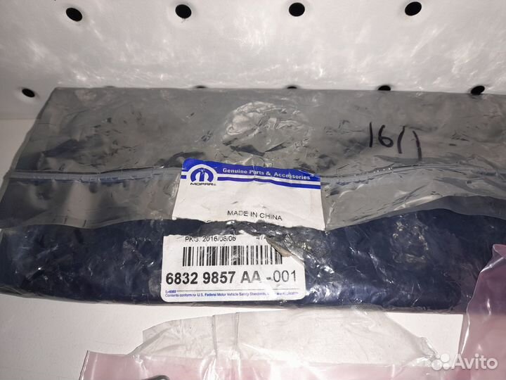 Chrysler Pacifica 17-20 Модуль левой Фары Новый