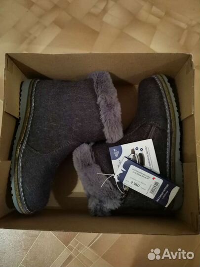 Унтоваленки