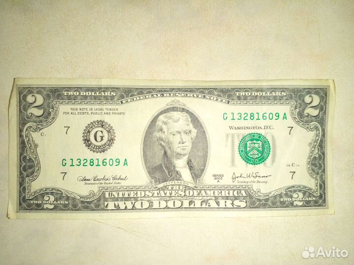 Коллекционные купюры