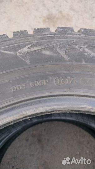 Nokian Tyres Nordman 5 195/65 R15 95T