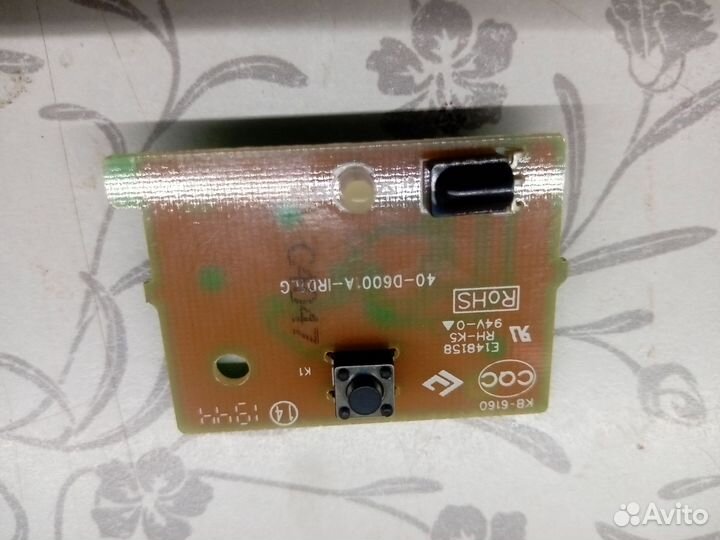 Ик приёмник 40-D6001A-IRD1LG