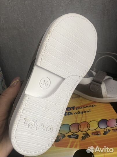 Сандалии новые totta