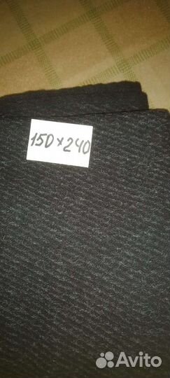 Отрез ткани драп