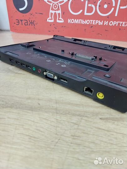 Докстанция Lenovo ThinkPad Ultrabase Series 3