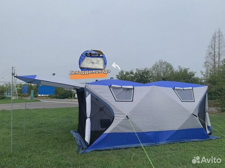 Утеплённая трёхслойная зимняя палатка 2023