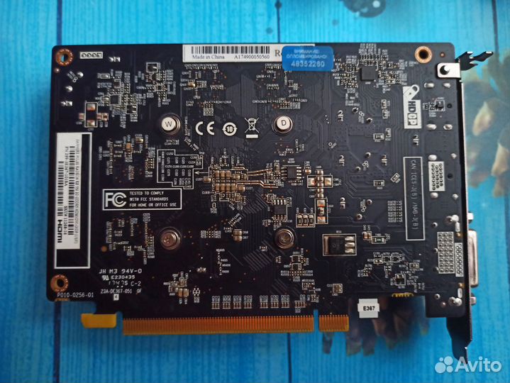 Видеокарта Sapphire RX550 2Gb