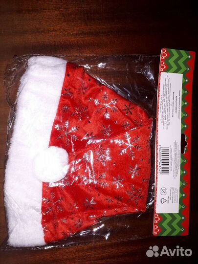 Новогодняя шапка Деда Мороза колпак