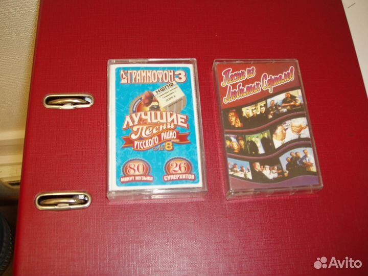 2 музыкальных сборника на аудиокассетах