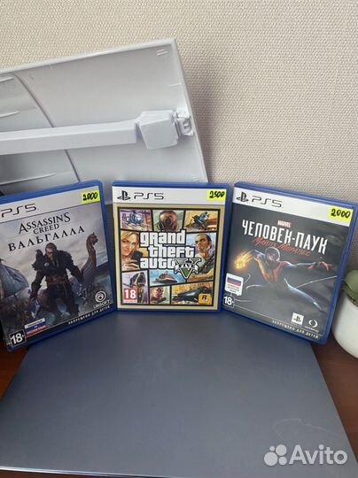 Диски для ps5