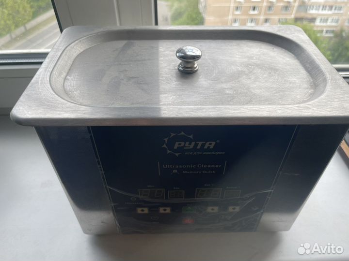 Ультразвуковая ванночка