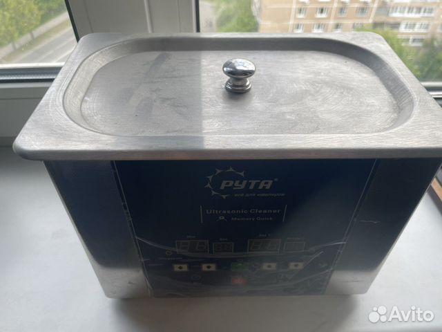 Ультразвуковая ванночка