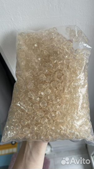 Акриловые бусины 500гр 10 мм