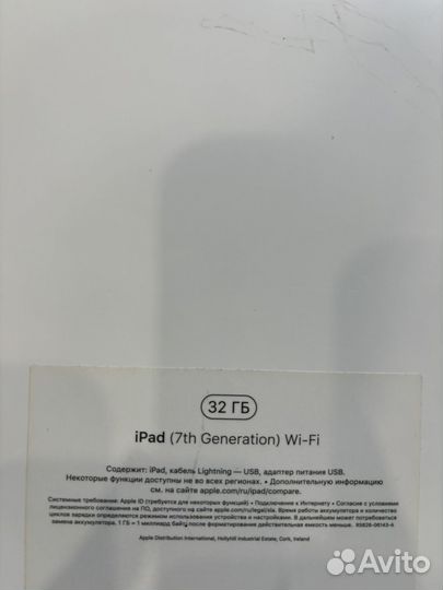 iPad 10.2 и pencil