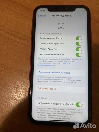 iPhone 11 128gb red