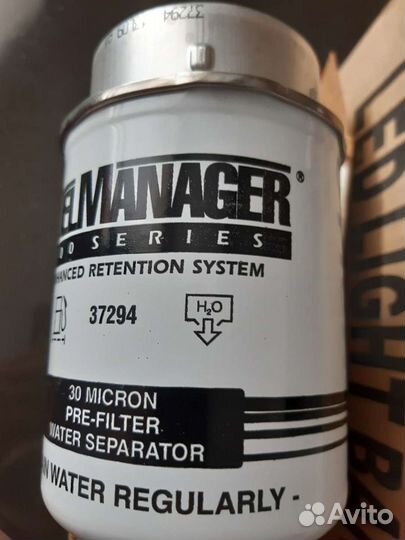 Топливный фильтр