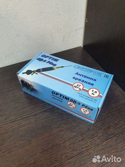 Антенна для рации Optim CB-9 Plus (врезная) новая