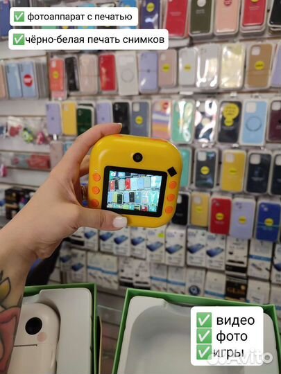 Детский фотоаппарат с моментальной печатью