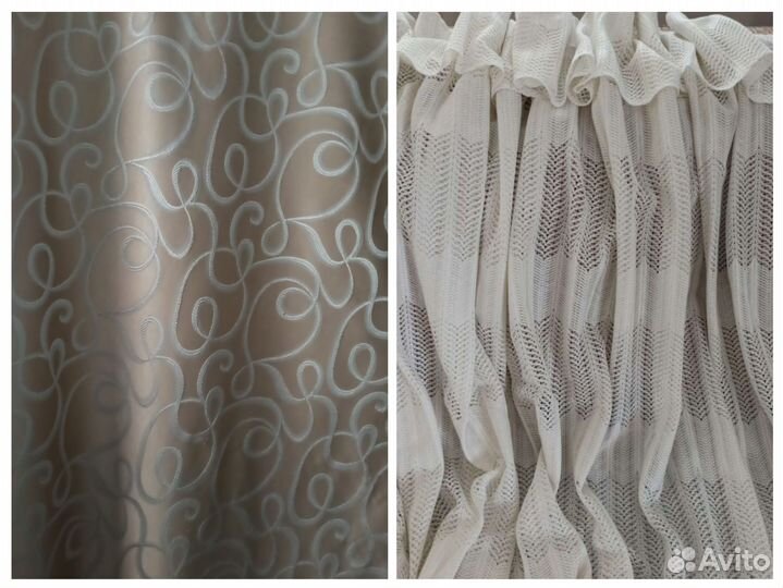 Шторы,тюль
