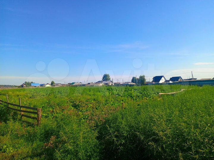 Участок 10 сот. (ИЖС)