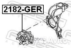 Ступица задняя 2182GER Febest