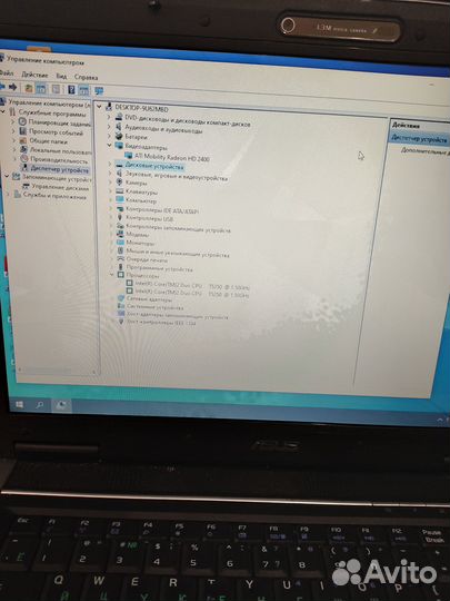 Asus f3sr