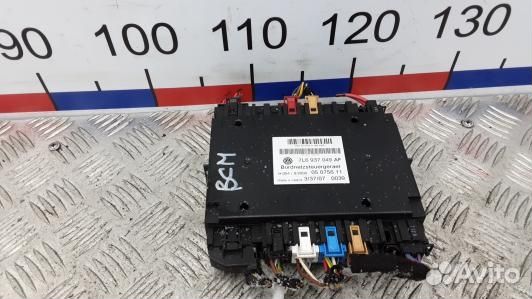 Блок бортовой сети (блок управления BCM) volkswage