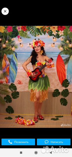 Карнавальные костюмы